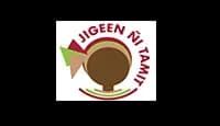 Jigeen Ni Tamit